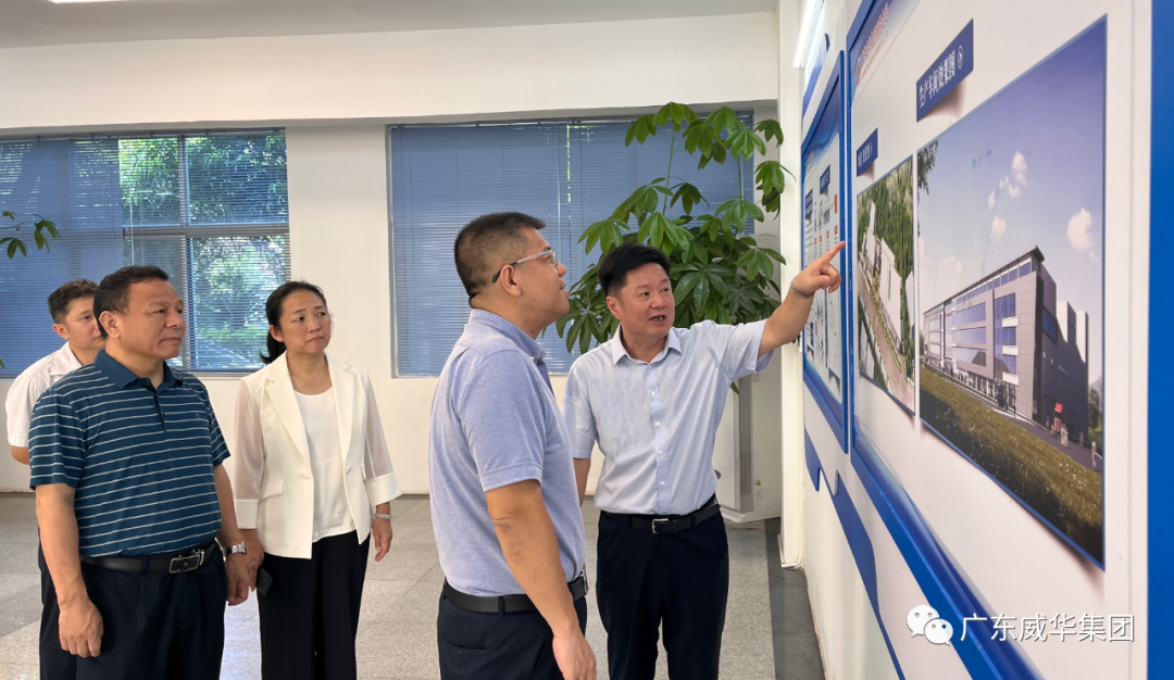 廣東盈華高端銅箔、高性能覆銅板新項目每周動態?。ǘ牌冢? /></a>
        
        <div   id=